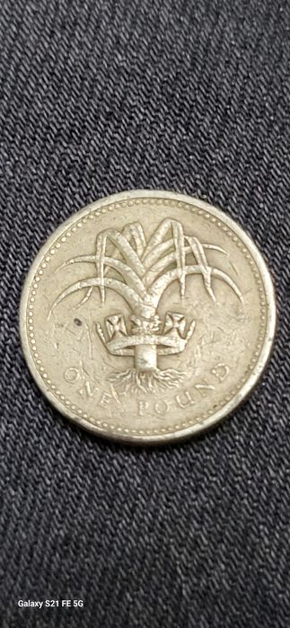 Monezi vechi 1 leu din 1911 si alte monezi vechi