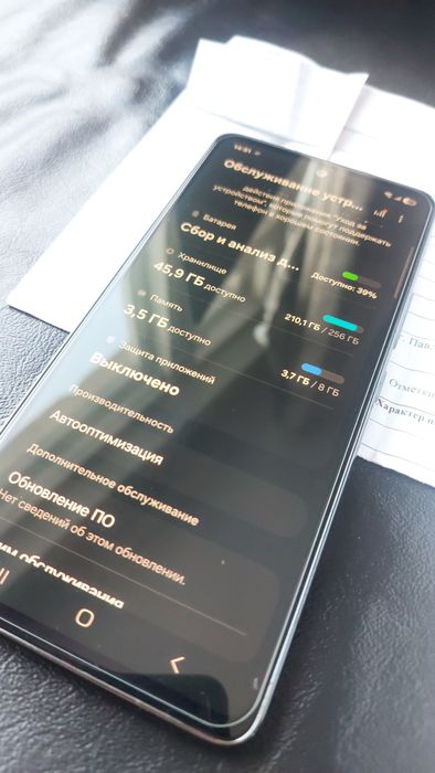 Samsung A53 256Gb 5g