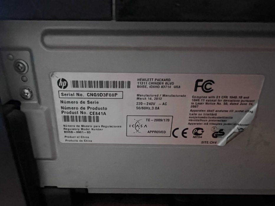МФУ HP LaserJet Pro M1212nf MFP