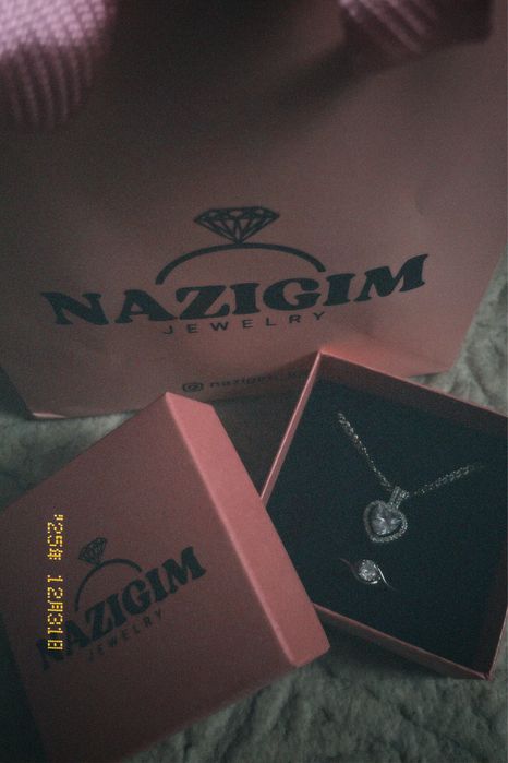 продается набор.