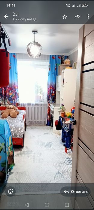 Продается 3 комнатная квартира