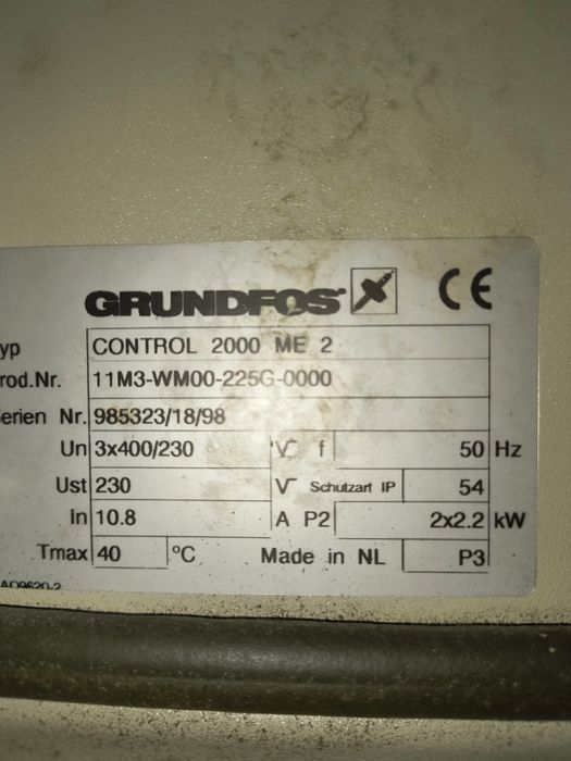 Командно табло Grundfos 2000