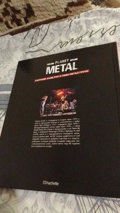 Колекция /PLANET METAL - брой 1 : AC/DC