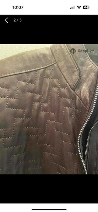 Куртка кожаная мужская