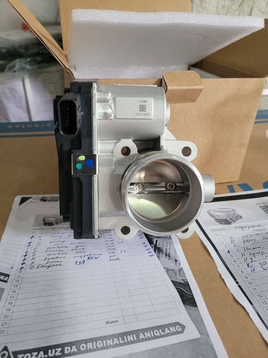 Кобалть заслонка