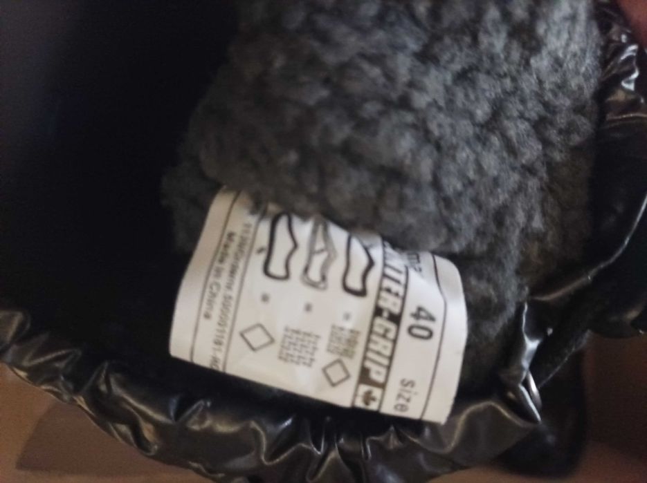 Trespass нови априлски