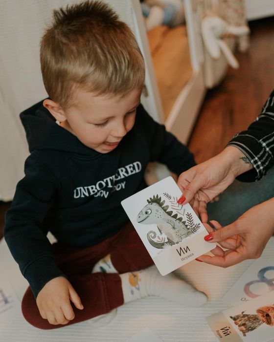 Детски образователни карти с азбуката и числата НОВИ! Промоция!