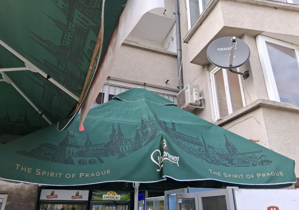 Градински чадъри