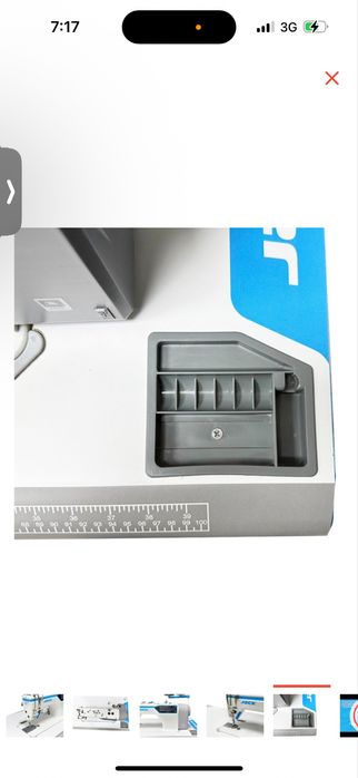 Тігін  машинасы.