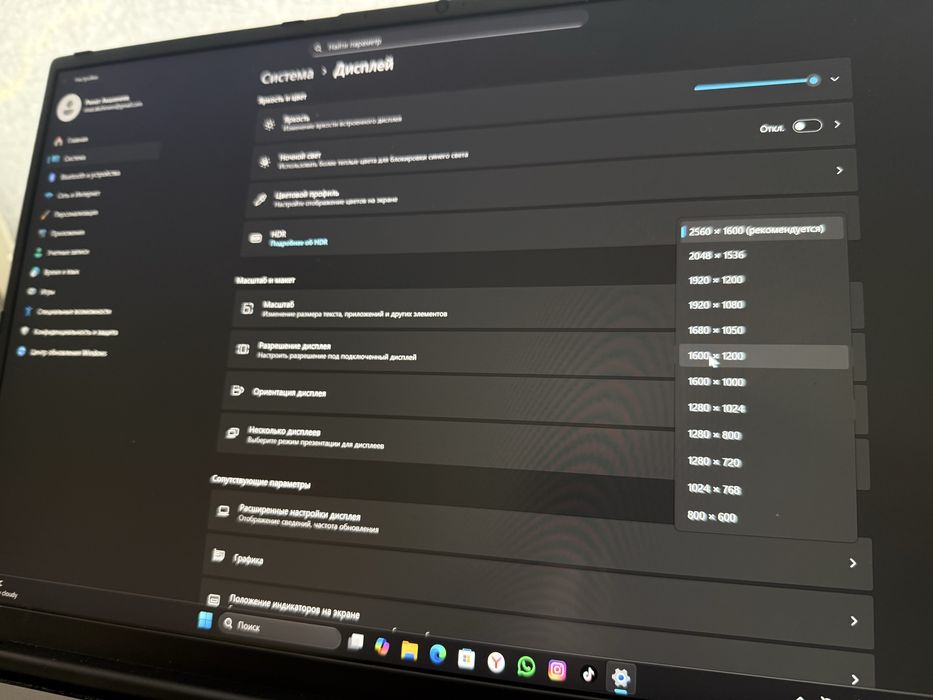 Продам ноутбук FIREBAT