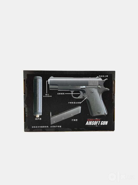 Игрушечный пистолет Airsoft Gun — Металлический корпус, с глушителем