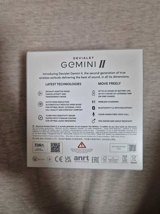 Devialet слушалки