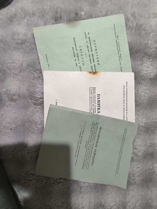 Продам противогазы И Вещи ГО, город Темиртау