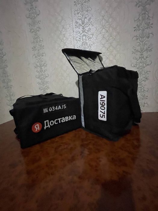 Сумка Яндекс швоц