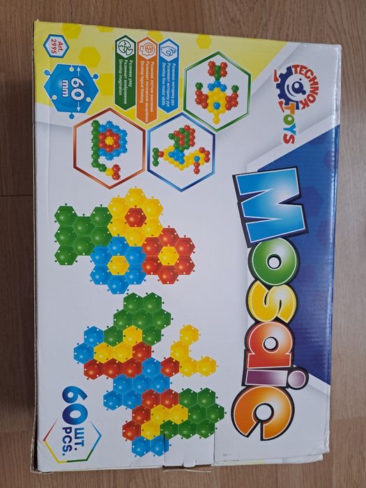 Детски игри,пъзели,конструктори