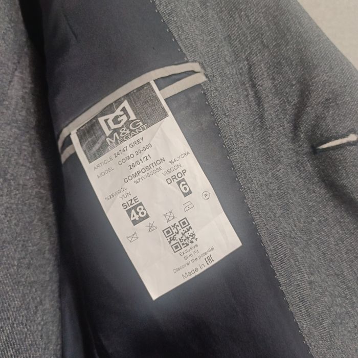 Продам или обмен