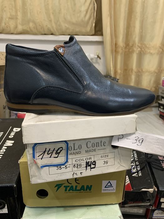 Ботинки зимние новые 39 размер