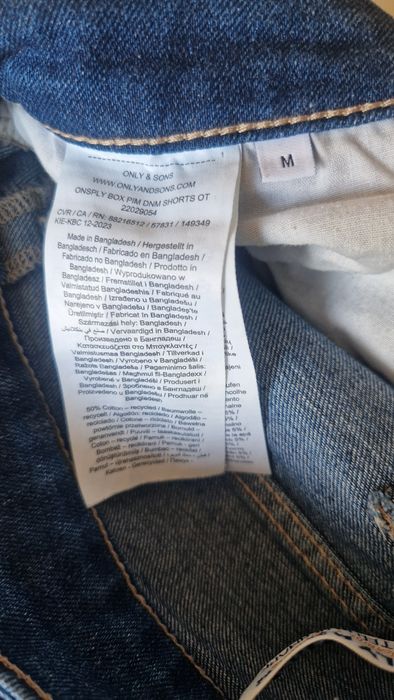 Мъжки шорти Only