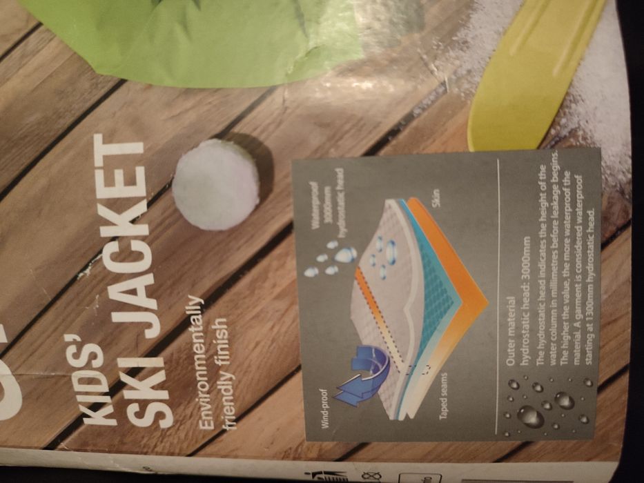 Ски яке за момче 146-152