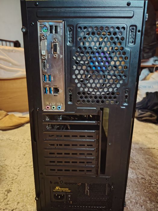 Carcasa AQIRYS Arcturus ARGB