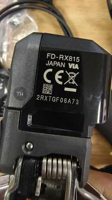 НОВО Shimano GRX Di2 RX815 Groupset 2x11-speed