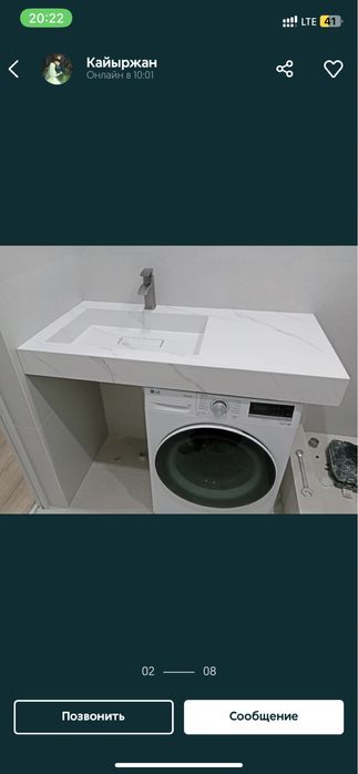 Плотник  Кафельщик с гарантия качества!