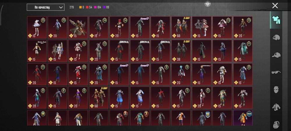 Продам аккаунт PUBG Mobile