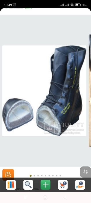 Продам легендарные ботинки " Микки Маус Бутс