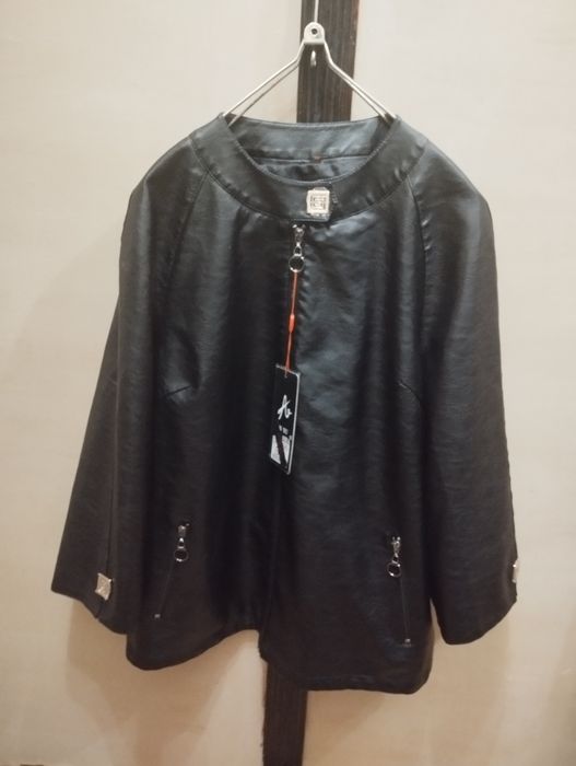 Женская кожаная куртка.