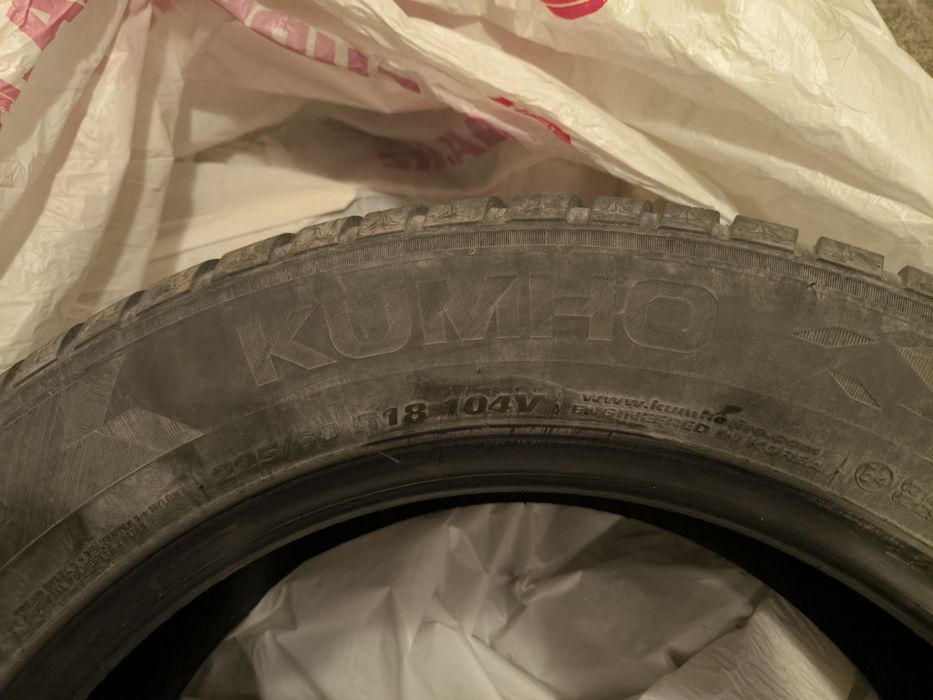 Шины Kumho winter craft