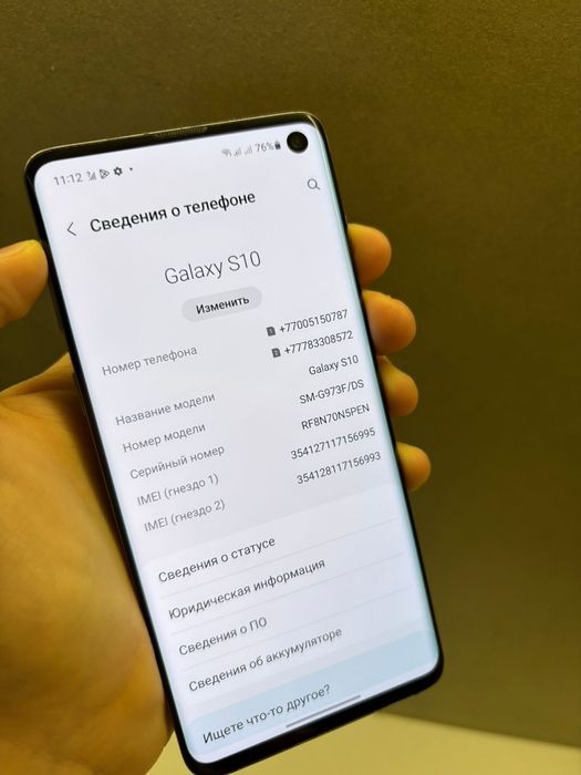 Продам Samsung s10