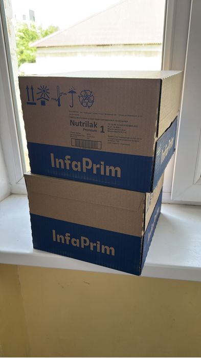 Nutrilak premium 1 - 600гр