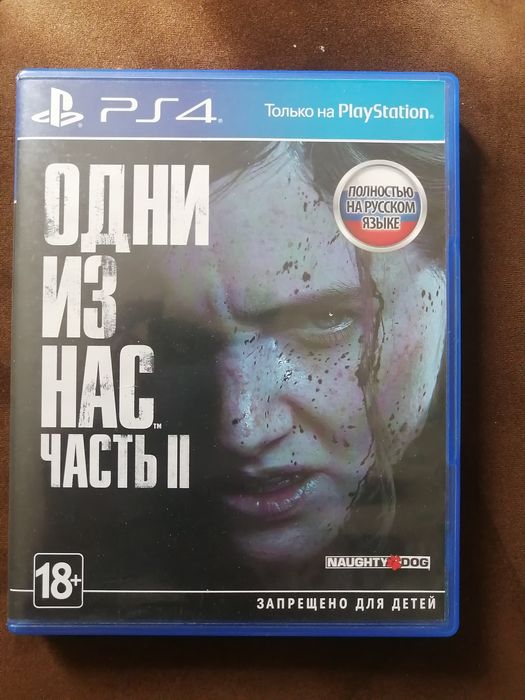 Диски топовые игры для PS4
