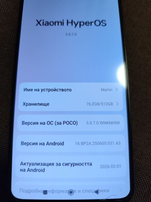 Poco F6 Pro 12gb/512