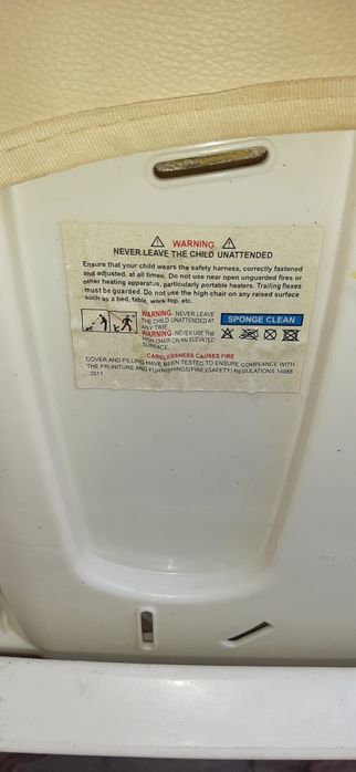 Детское кресло для кормления