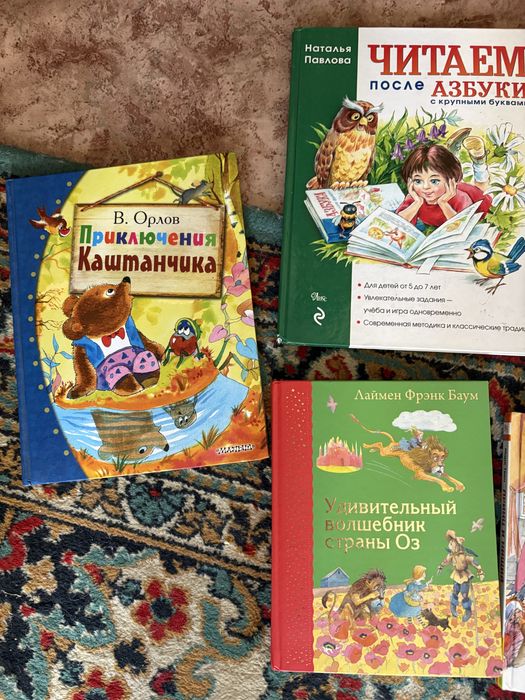 Отдам книги в хорошем состоянии