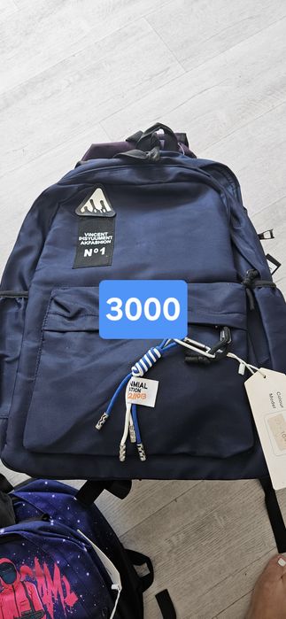 Рюкзаки новые 3000