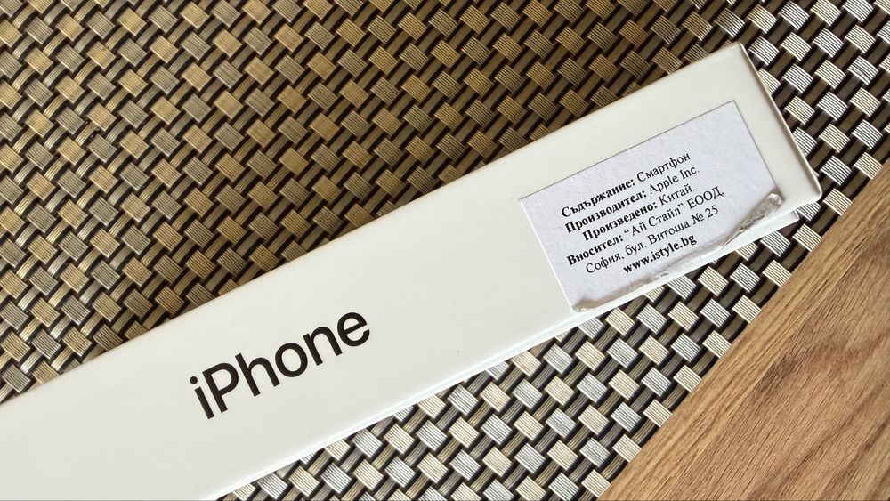 iPhone 14 Pro Max 256GB – Отлично състояние