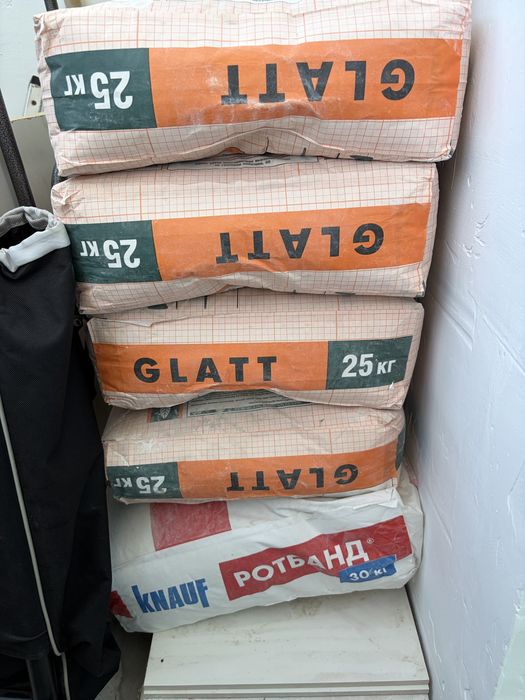 Продам мешки glatt,ротбанд