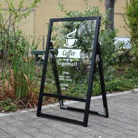 Tashqi reklama xizmatlari