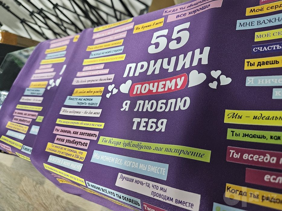 Подушки с любым принтом!