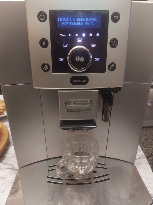 Delonghi perfecta cappuccino