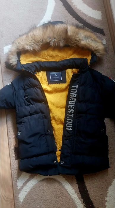 Зимно яке- 4- 7г