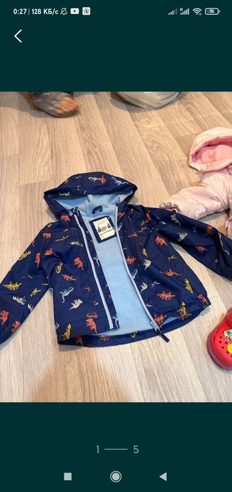 Продам вещи куртки размеры на 2/3/4 годика