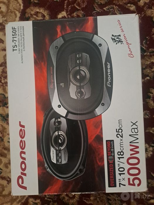 Pioneer Vietnam orginal