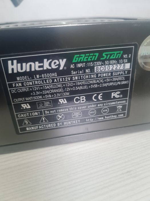 Блок питания для пк