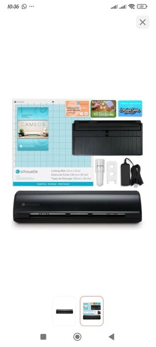 Плоттер режущий Silhouette Cameo 5 matte black.