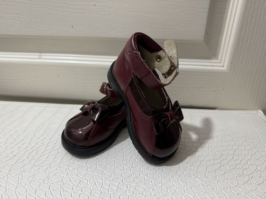 Pantofii copii .