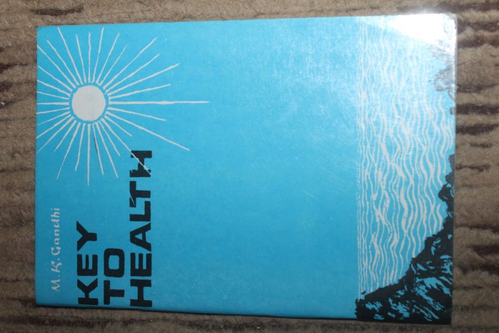 Продавам различни книги