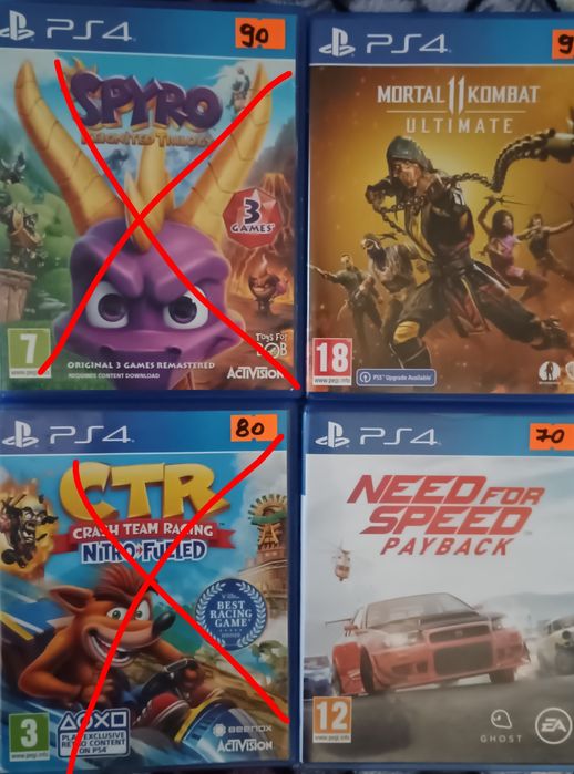 Joc urî copii PlayStation 4 ps4